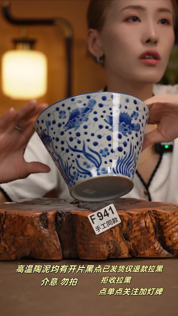 其他F941新十二器瓷器