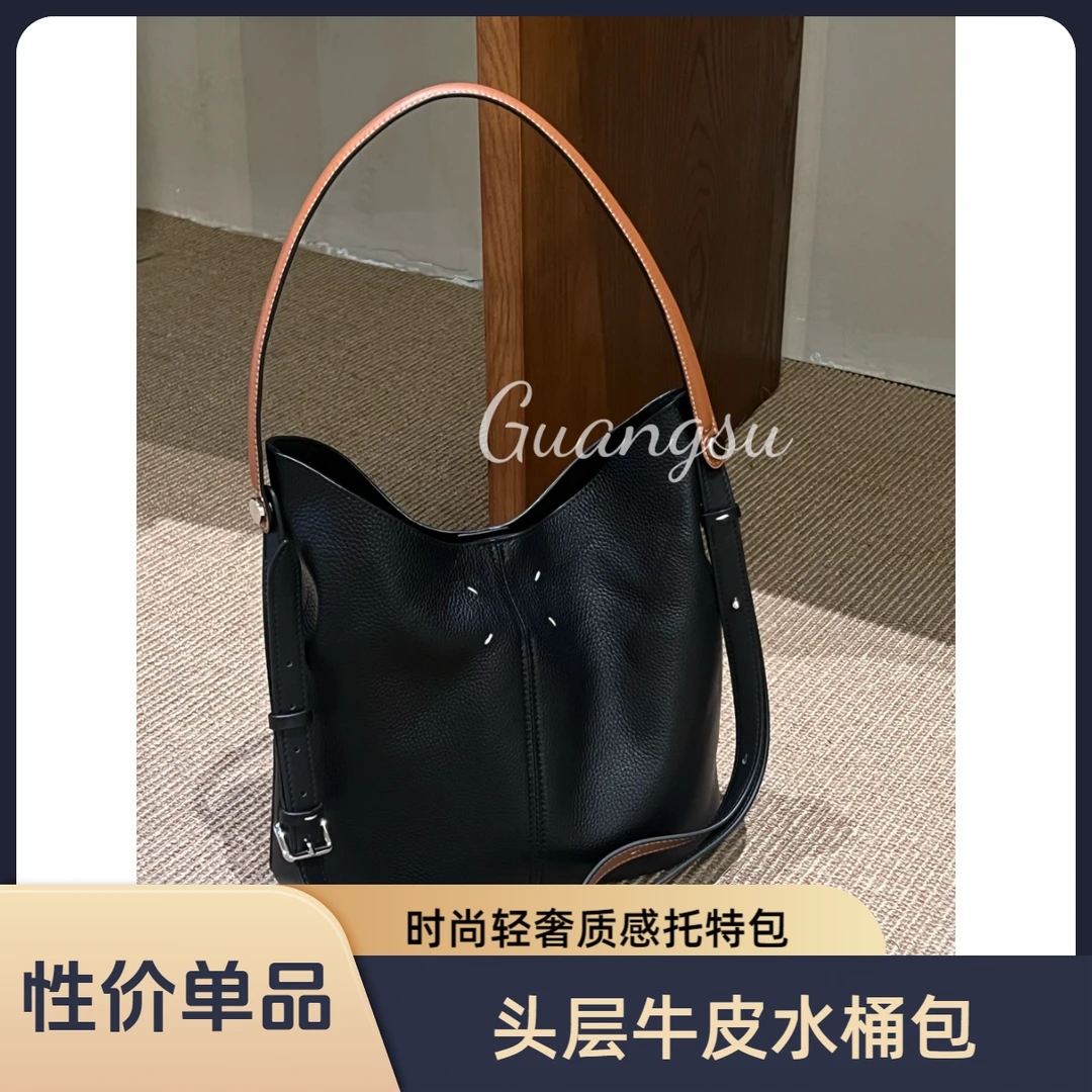 GUANG.SU轻奢头层牛皮水桶包时尚慵懒感腋下单肩包小众设计hobo
