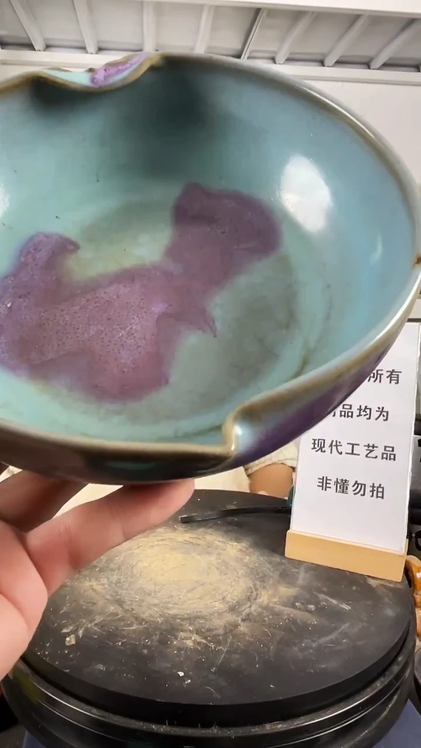 其他陶顺心瓷器 仿古复刻