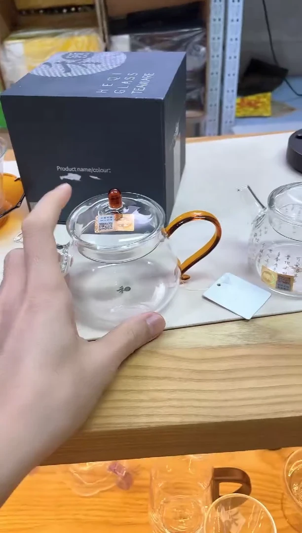 棒****g禾器/晶彩青云壶/琥珀