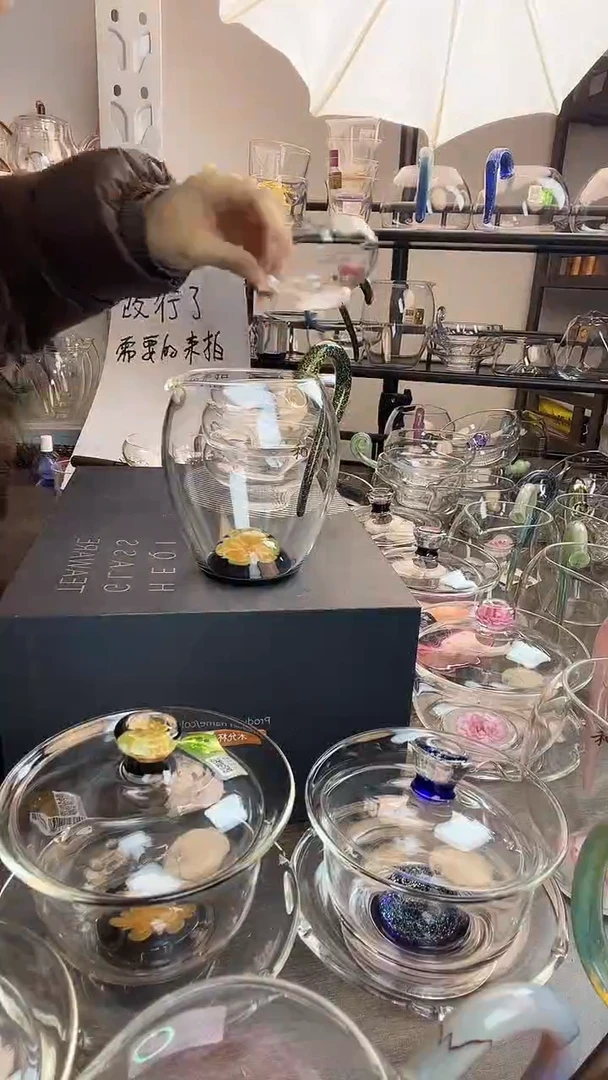 手工艺品玻璃禾器 黑金珀 普通盒