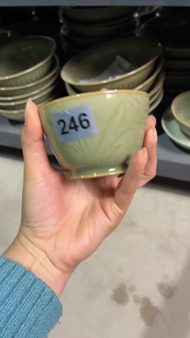 耀州窑仰山主人杯246