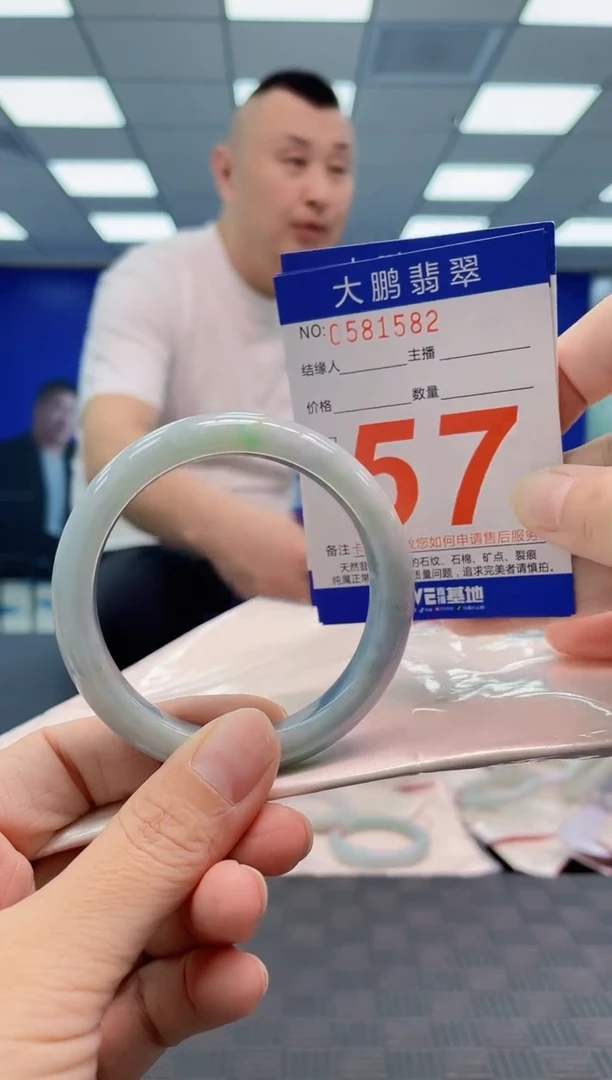 翡翠手镯未镶嵌AAAAAAAA