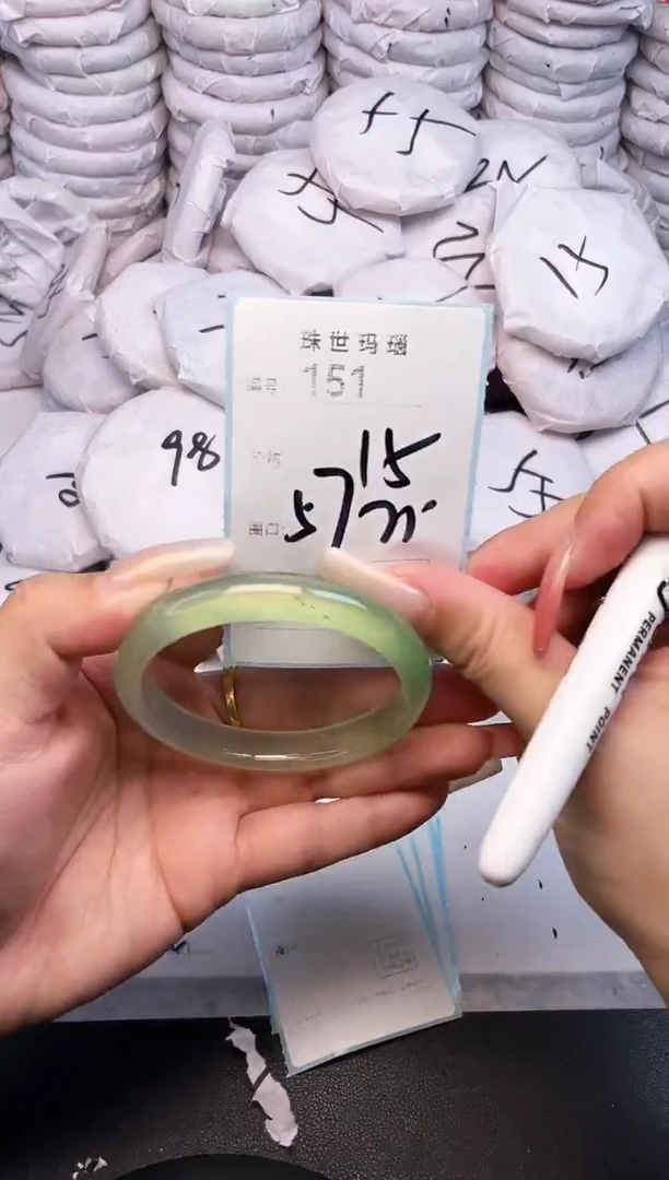 手镯玛瑙/玉髓未镶嵌151