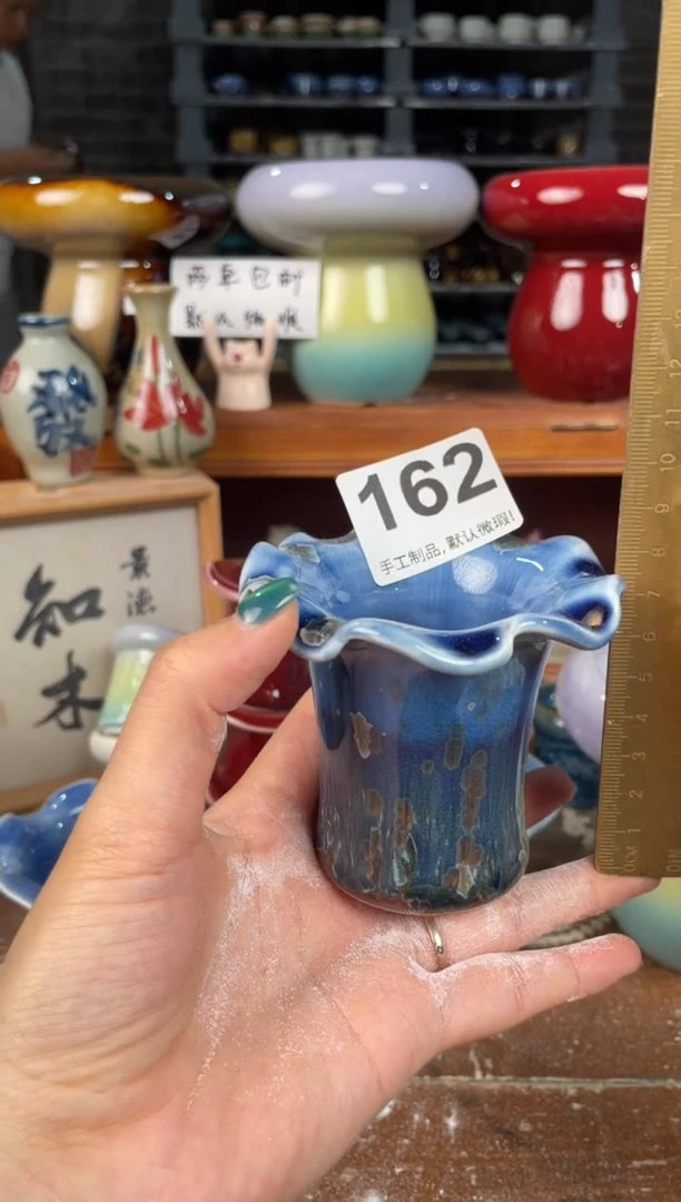 瓷片162小芳直播编号