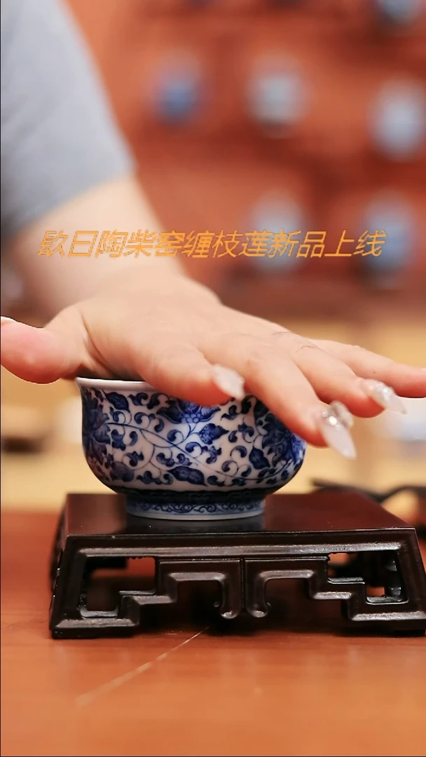 摆件九曰陶手工手绘茶具