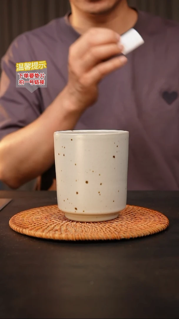 瓷片 内口径约8  外高约11