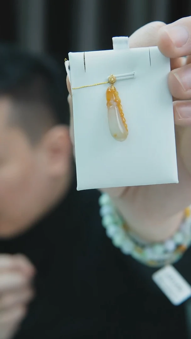 颈饰未镶嵌翡翠挂件H0082