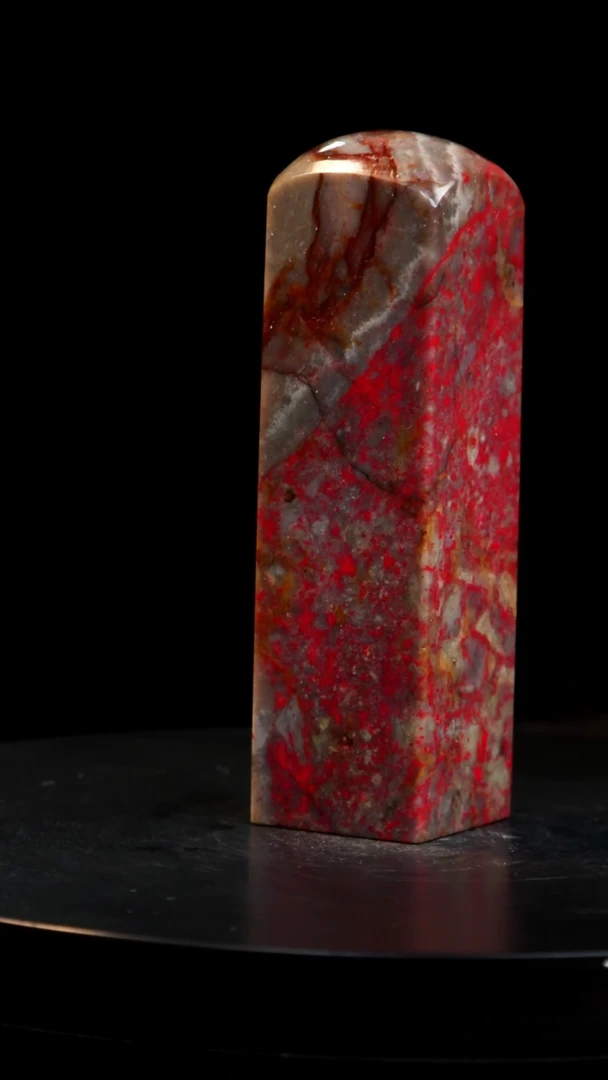 鸡血石大红袍鸡血石