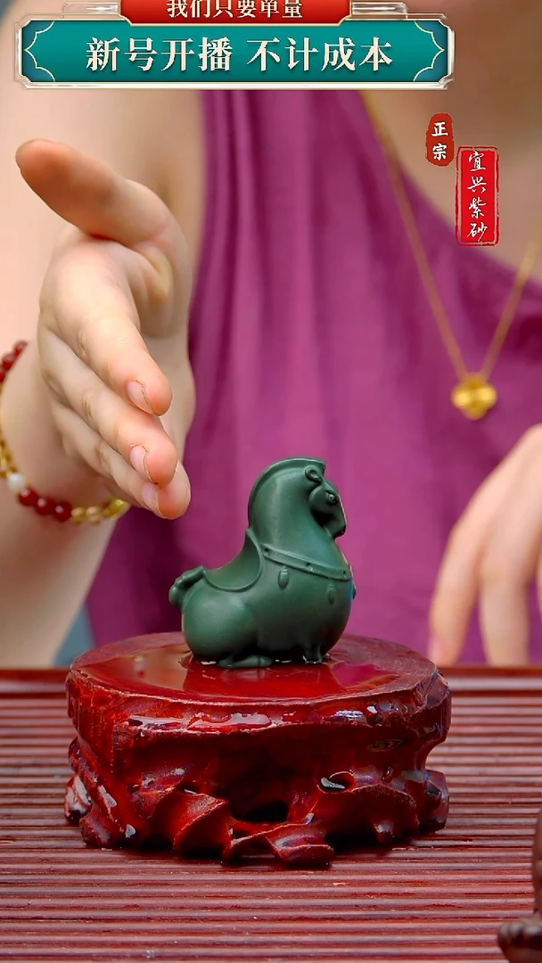 紫砂茶宠宜兴原矿紫砂茶宠摆件86