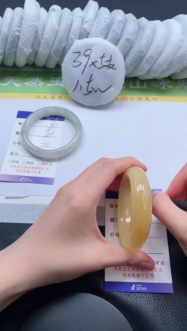 【闪购商品】石英质玉手镯未镶嵌A192-55+