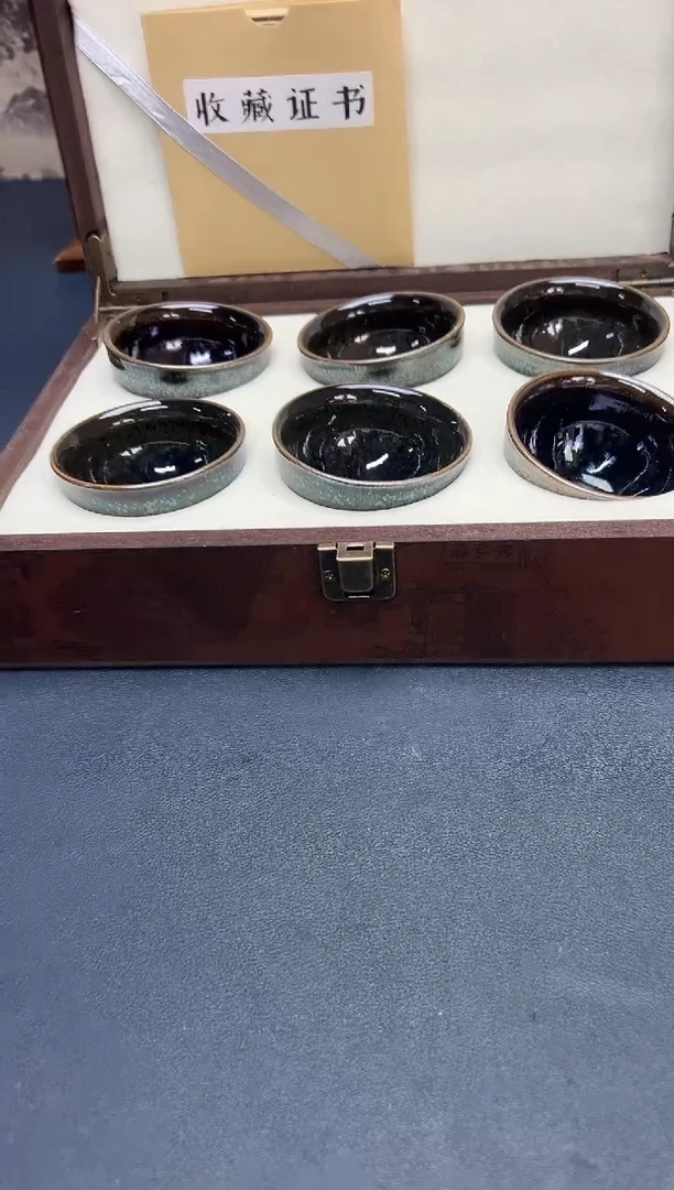 茶盏牦*建盏主人杯---------------