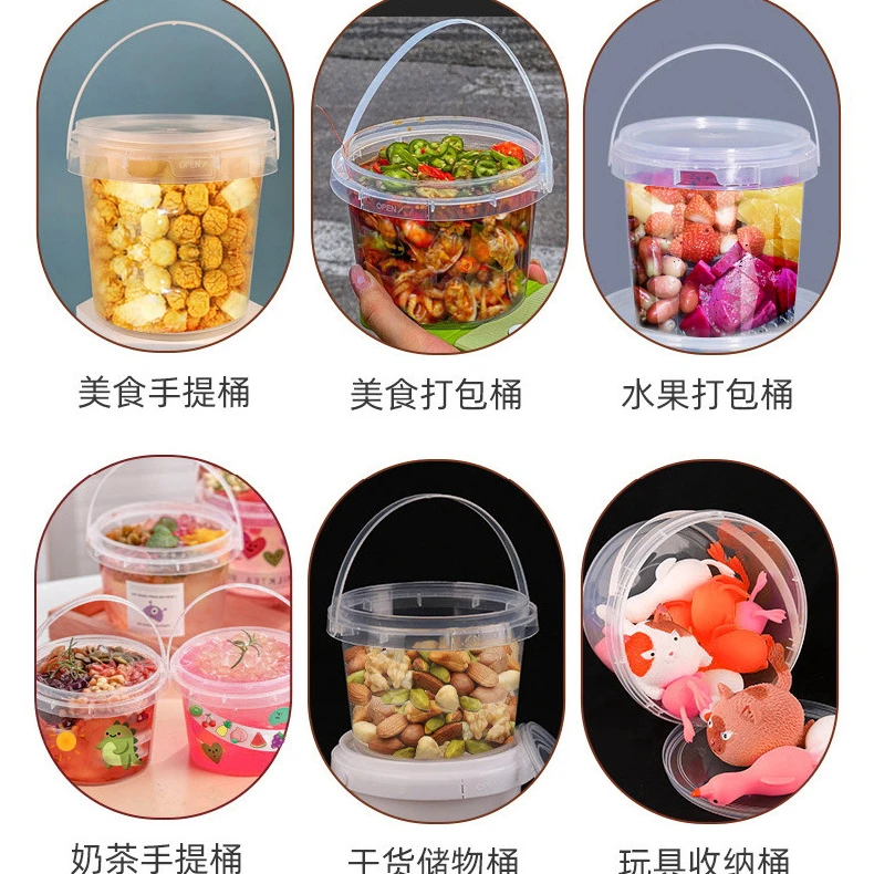 祝氏心宜手提透明塑料桶带盖打包桶食品级水果桶玩具储物居家小桶