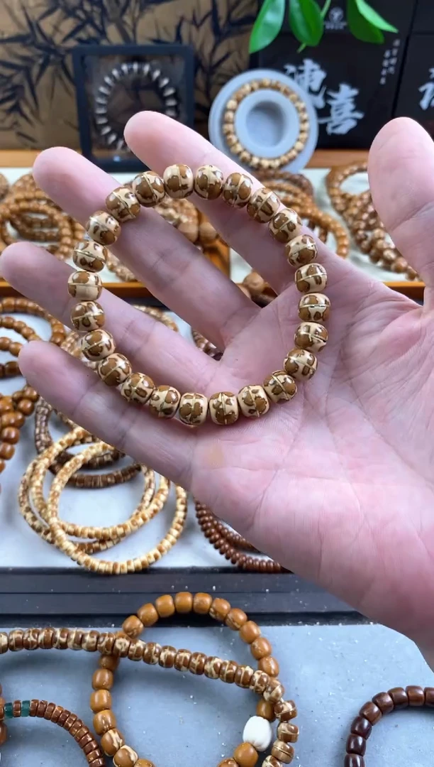 紫金鼠手串白**兮紫金鼠花皮熊猫一线天