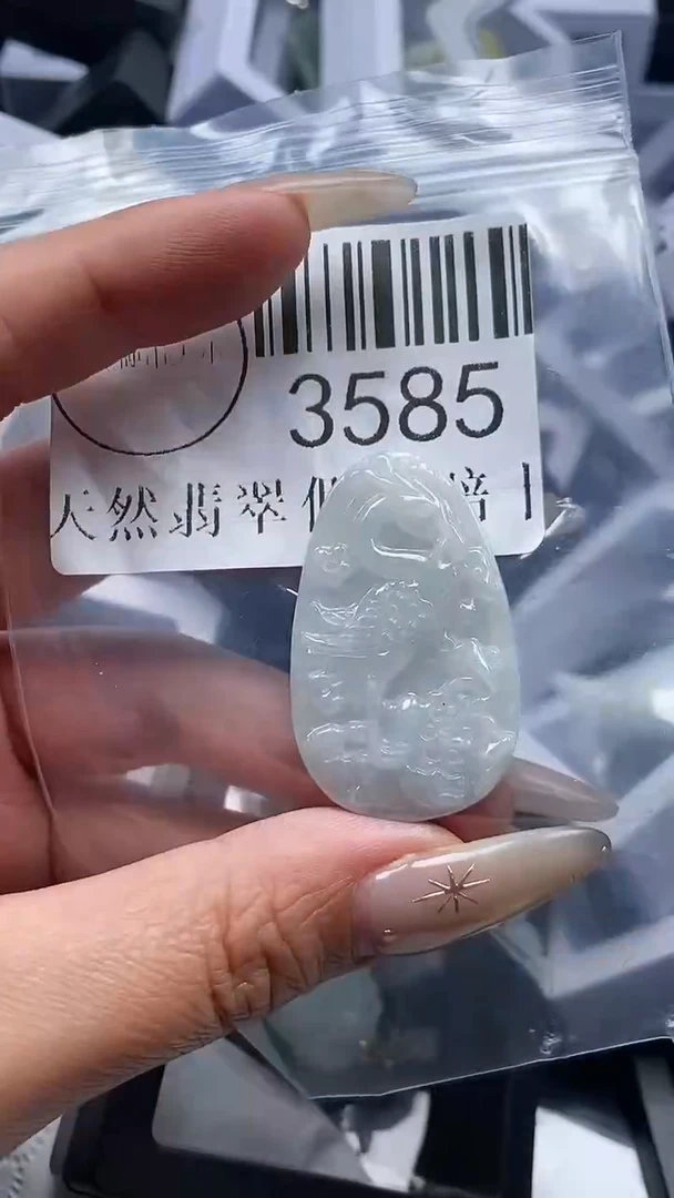 颈饰未镶嵌翡翠3585