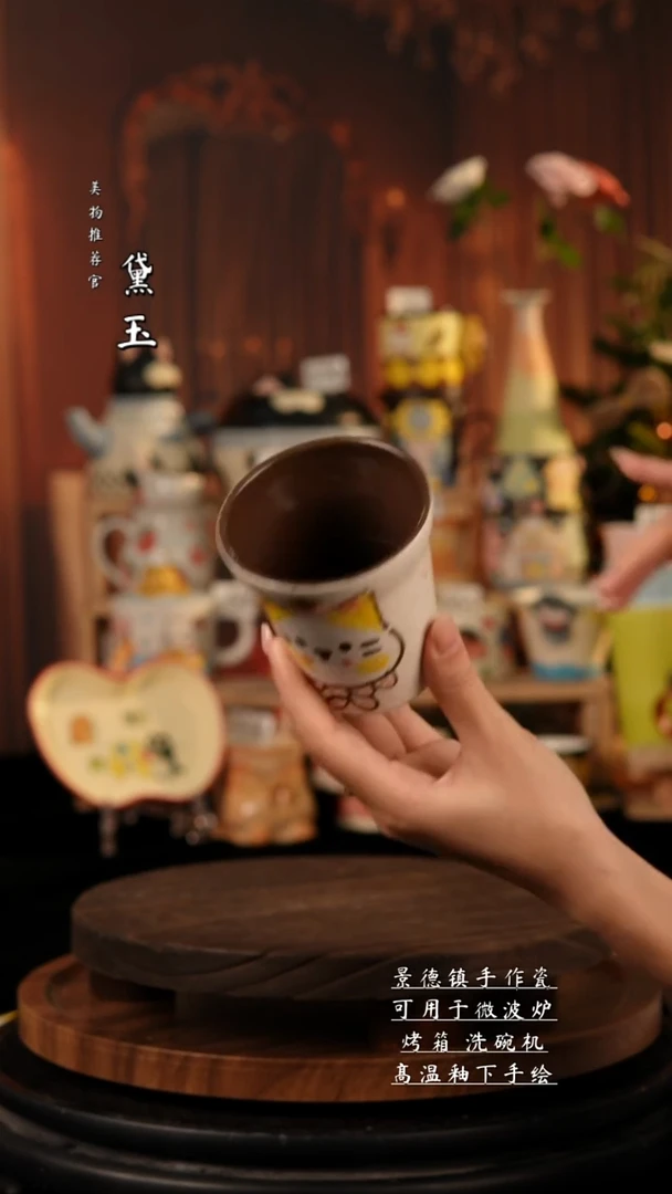 陶瓷景德镇手工手绘陶瓷