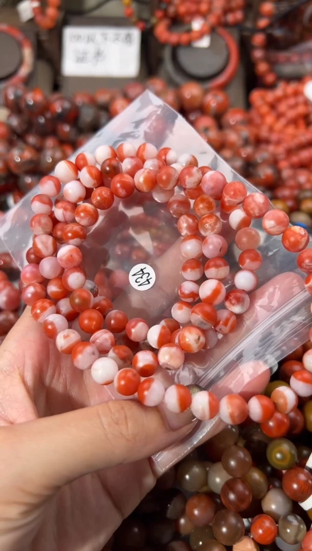 未镶嵌手串南红玛瑙8+