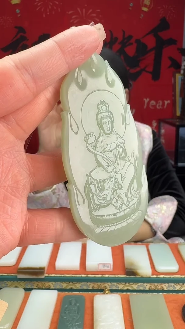 【闪购商品】和田玉颈饰未镶嵌1