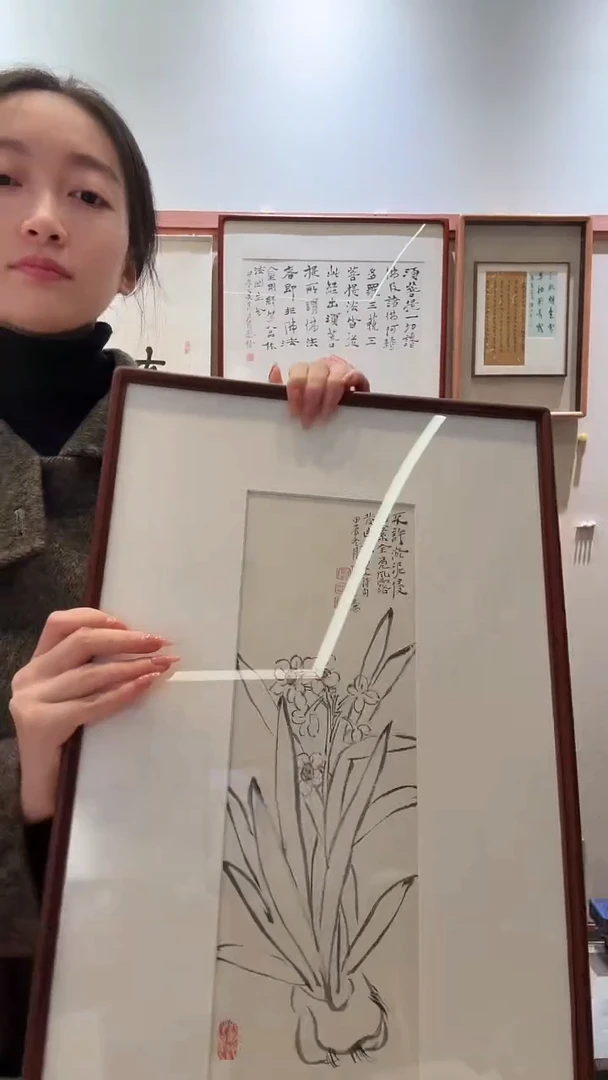 国画烟**意jx金老师国画作品一件带作品集