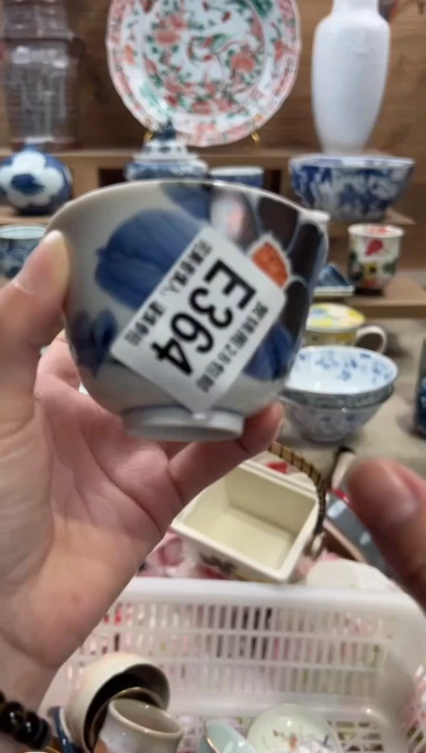 瓷片小*周       E364