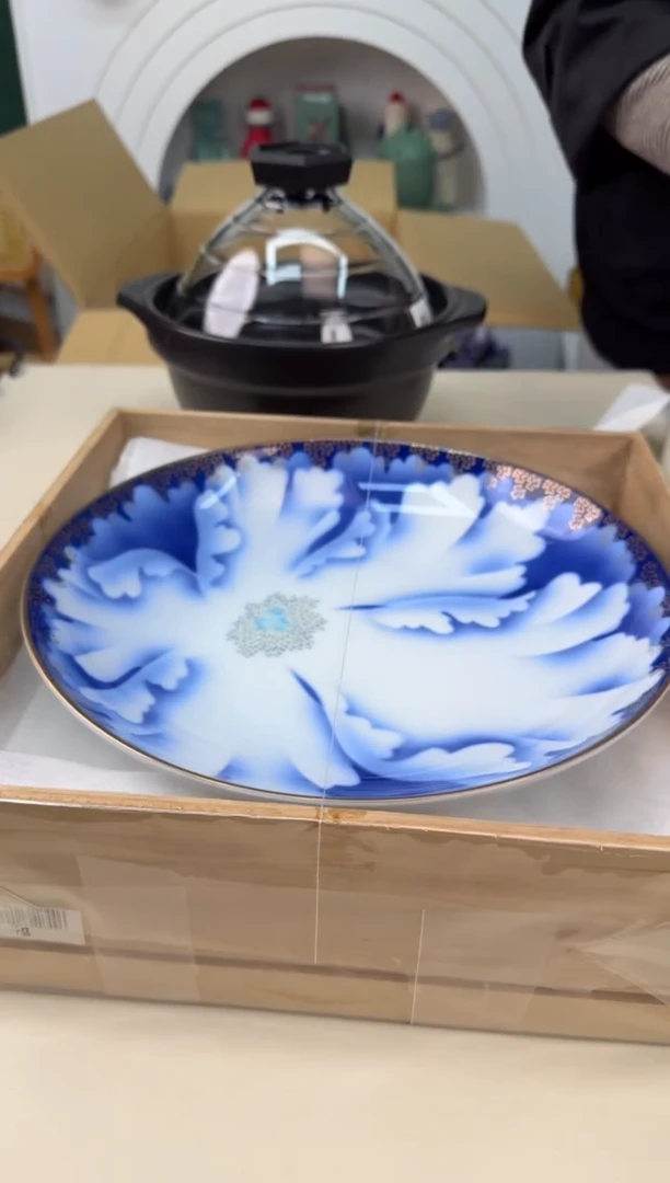 美物严选好物多多c605