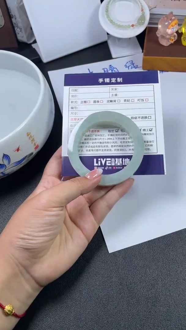 未镶嵌手镯定制翡翠༺****nSZADL02DZS