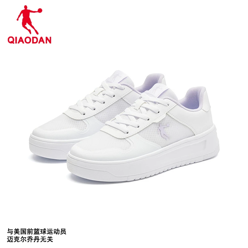 【宠粉福利】乔丹2025新款轻透网纱休闲运动板鞋男女百搭跑鞋