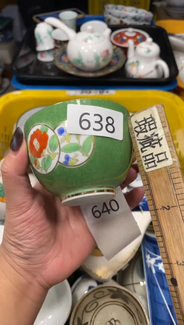 瓷器瓷器瓷器瓷器5
