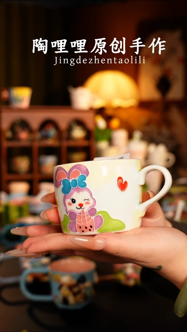 陶哩哩原创手作陶瓷1312