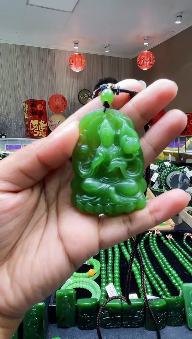 【闪购商品】和田玉（碧玉）吊坠未镶嵌苹果绿观音吊坠