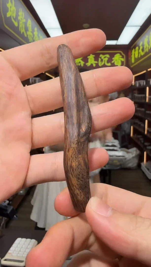 沉香吊坠海南多样性发一