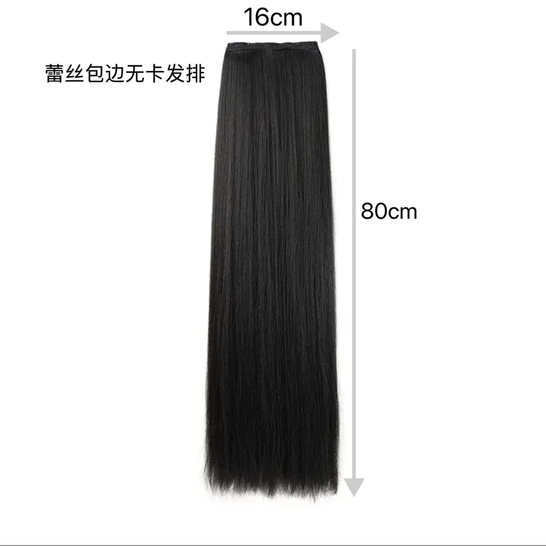 汉服假发古风补发片唐风盘发古装造型无卡后披发