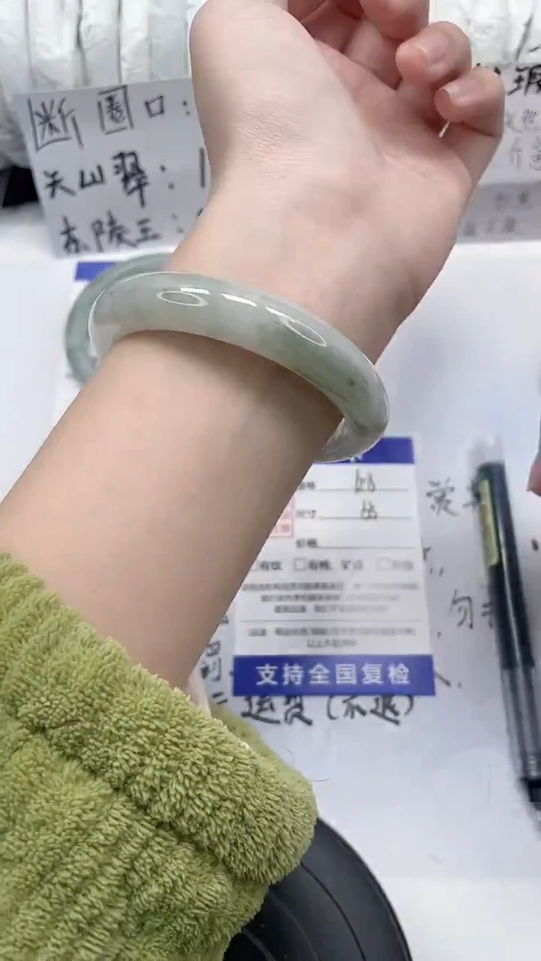 未镶嵌手镯石英质玉128-55/56