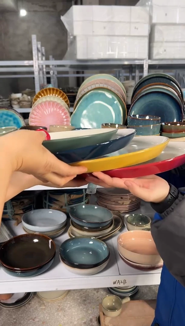 陶瓷外贸尾货瑕疵满20包邮X4 大盘组合