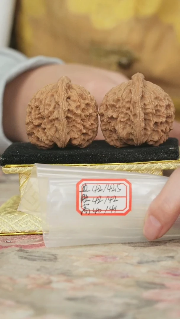 把件文玩核桃原产地南疆石