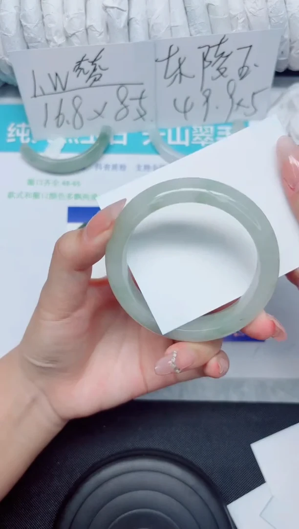 石英质玉手镯未镶嵌309-56