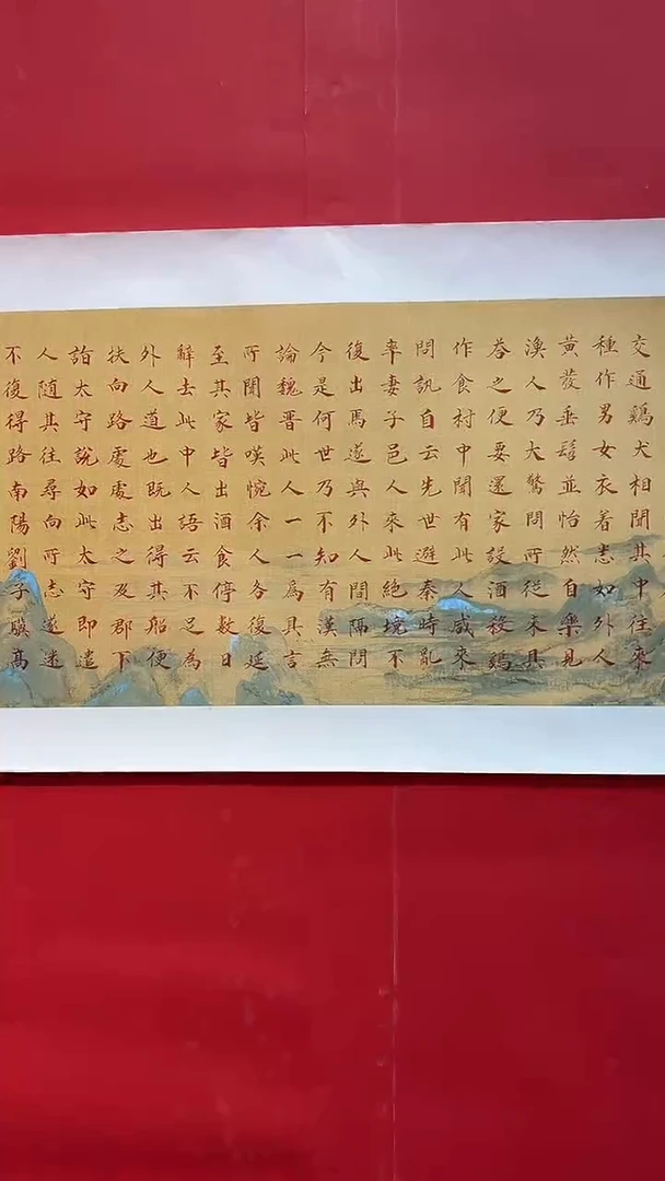 国画画家陆远华纯手绘原作