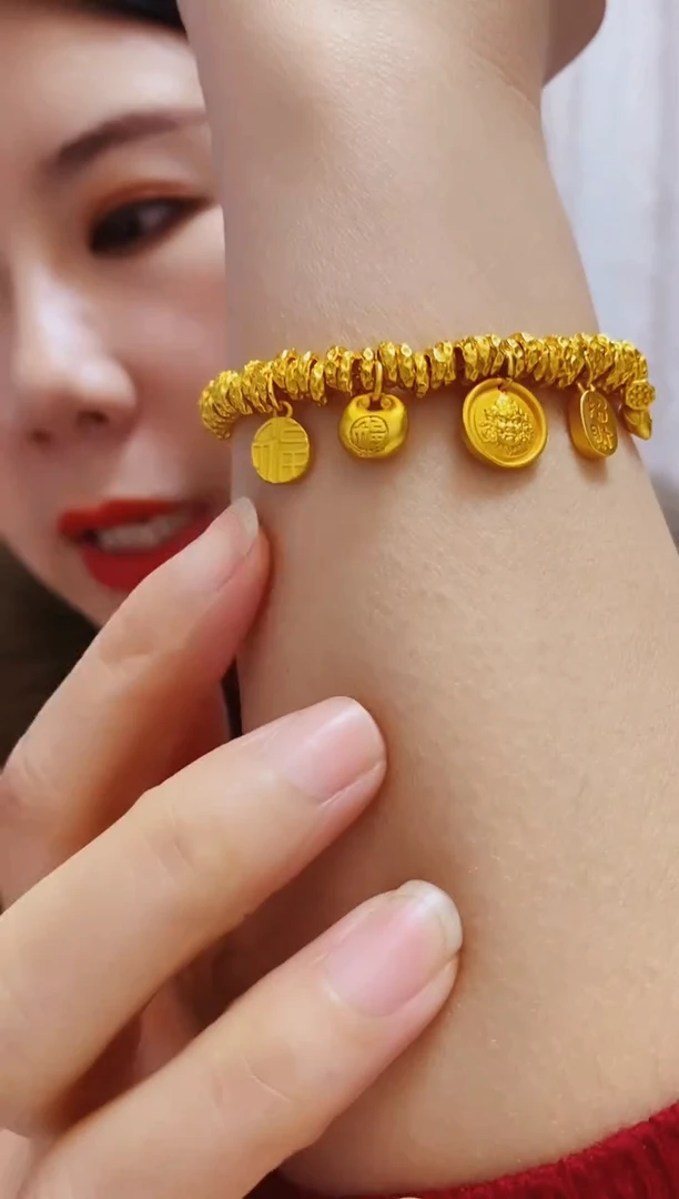 合金无015算盘手链