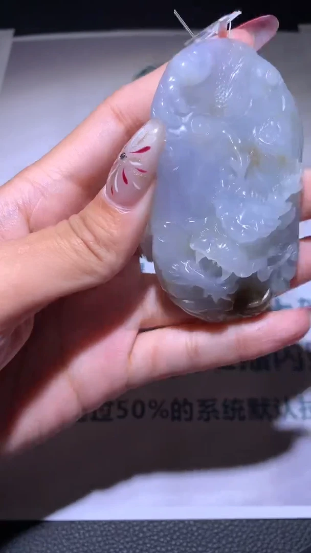 【闪购商品】定制翡翠未镶嵌毛货-不退不换