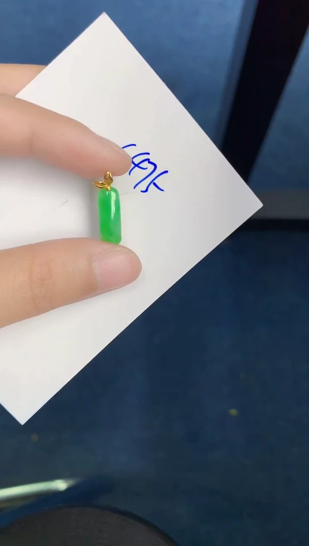 翡翠18K金镶嵌颈饰000000000