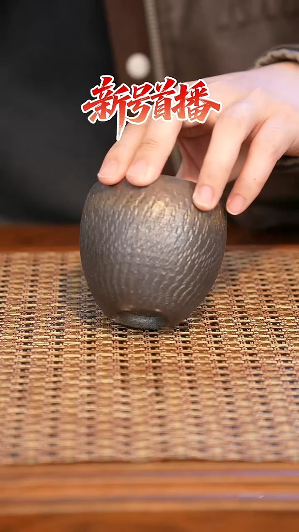 其他陶陶语手作柴烧茶器（杯子）793