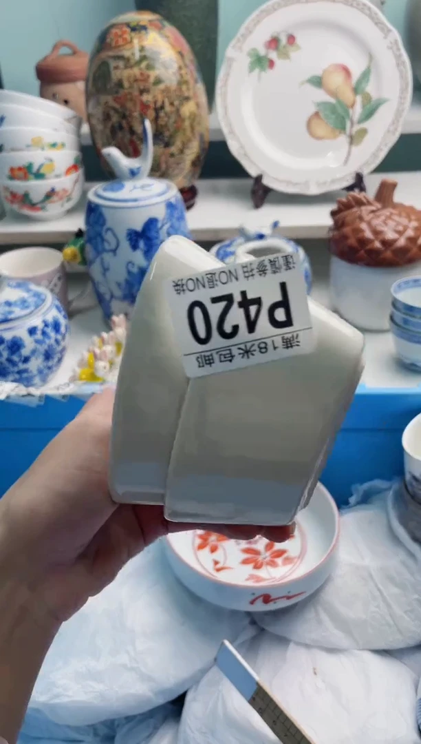 陶瓷向*葵P420****