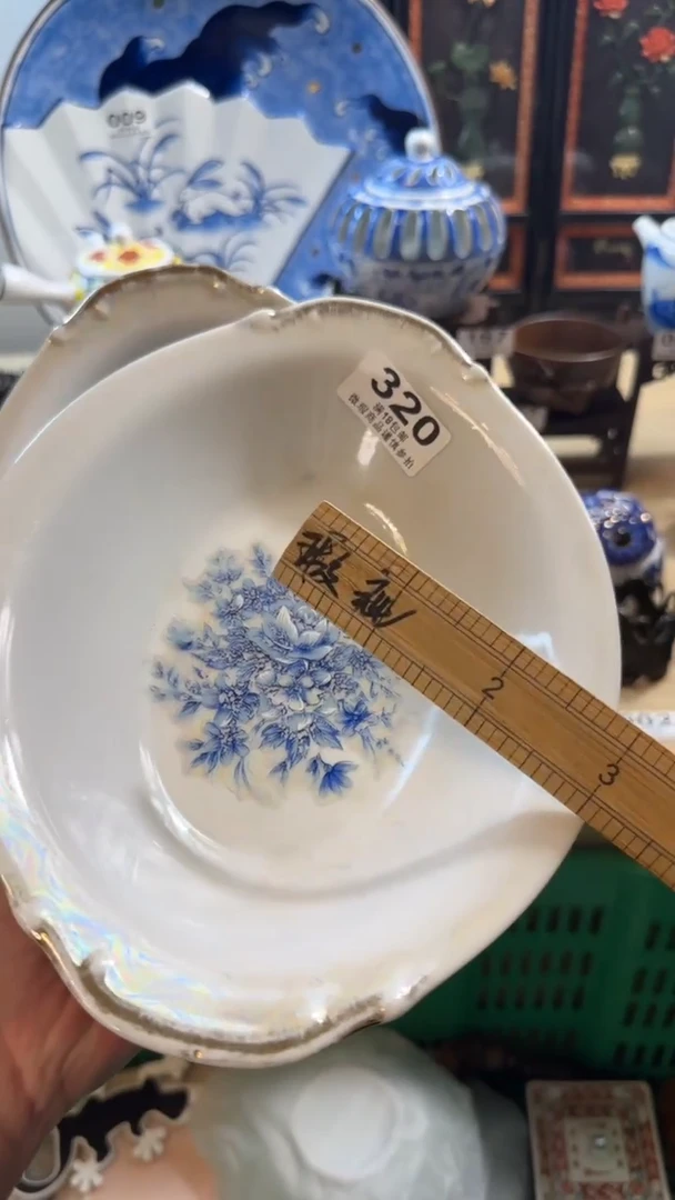 【闪购商品】瓷片开心快乐每一天