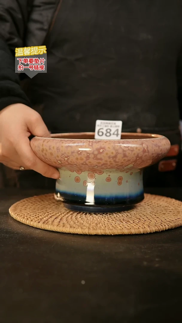 瓷片684内口径约16-17  外高约10