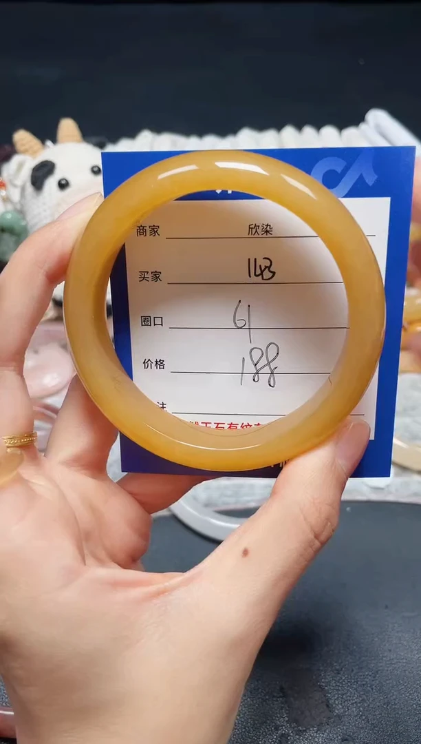未镶嵌石英质玉手镯143