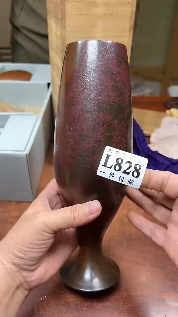 【闪购商品】杯大桐桐美瓷1号商品828