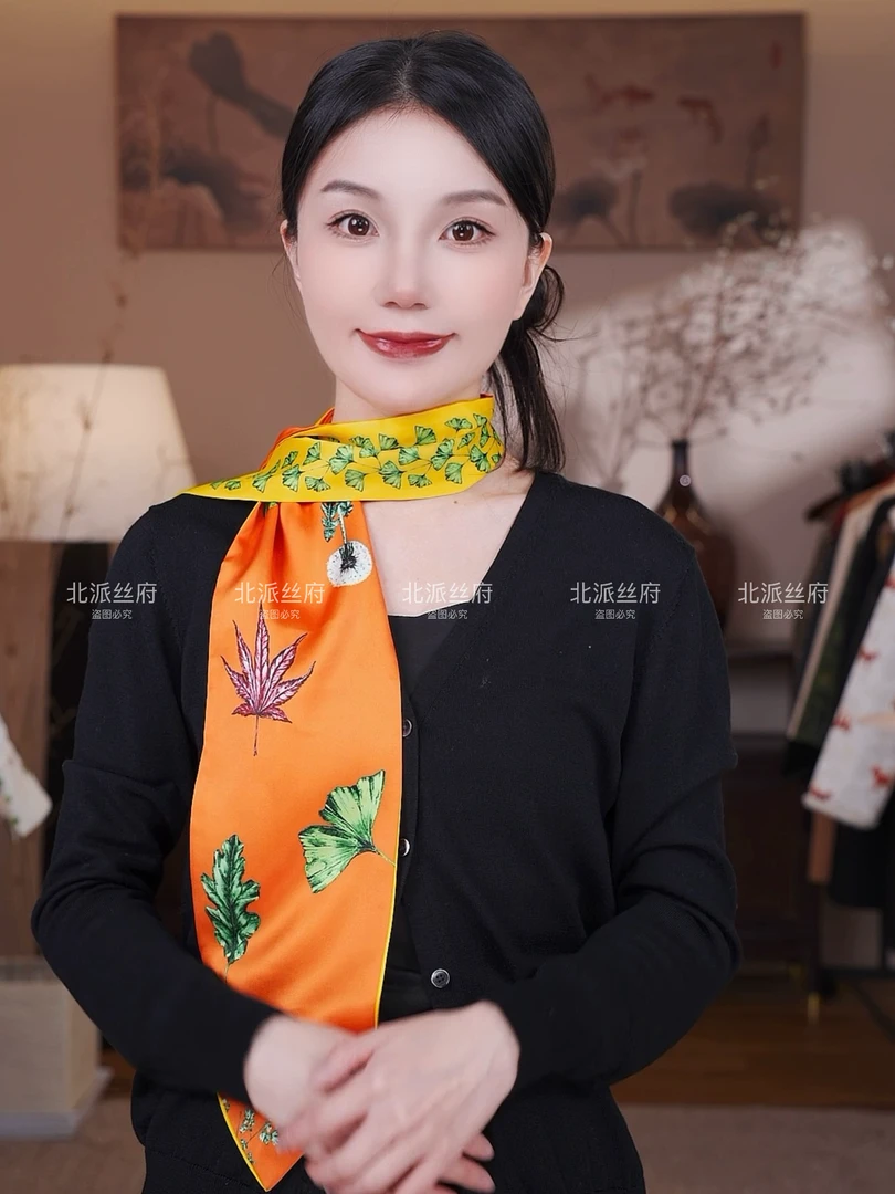 【领巾-橘黄枫叶】精致时尚高档气质长款飘带丝巾双面斜纹120左右