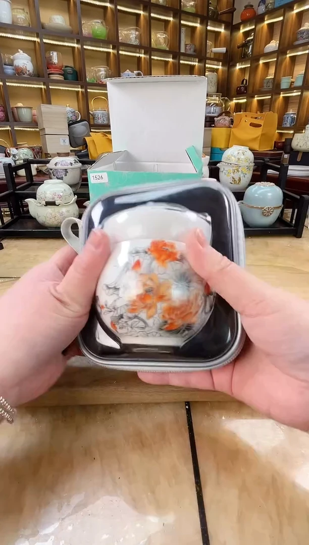 【闪购商品】瓷理陶里 水墨金莲旅行套装