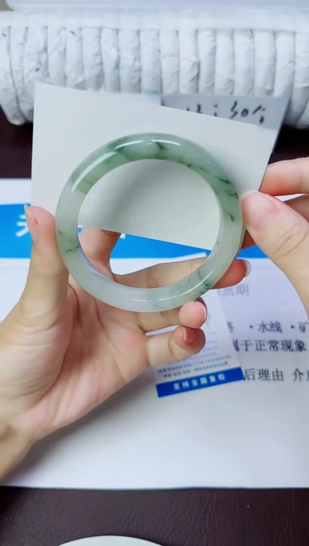 石英质玉手镯未镶嵌50/57