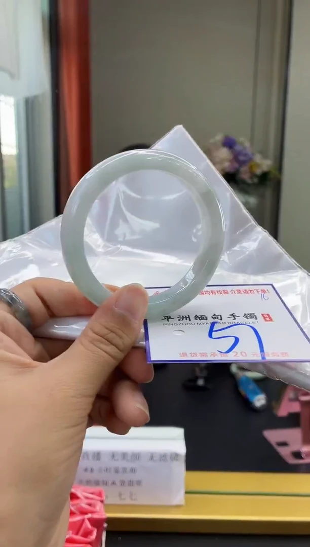 未镶嵌手镯翡翠111111111111111111111